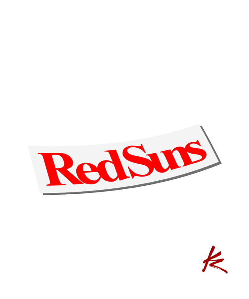 Initial-D ‘Akagi RedSuns’ samolepka